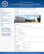 www.mgkanyasangli.org